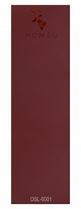 WPC INDOOR WALL PANEL- IMITATION LEATHER SERIES