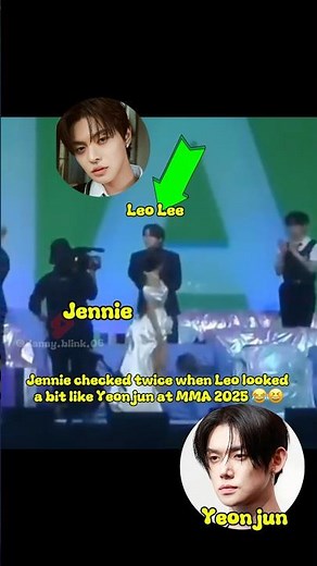 Jennie checked twice when Leo looked a bit like Yeonjun at MMA 2025 #jennie #blackpink #leo #yeonjun