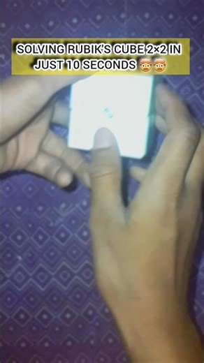 SOLVING RUBIK'S CUBE 2×2 IN JUST 10 SECONDS #cube #viral #shorts