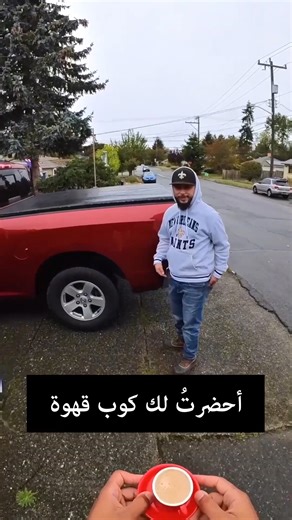 Locksmith Contact LLC on Instagram: "7 min Job ✌ . . . . . . . . . . . . . . . . . #localbusiness #service #locksmith #seattle #Washington #morocco #arabian"