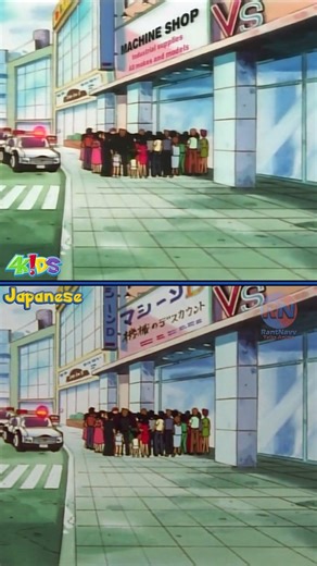 Censored Shop Signs | #4kids #pokemon #anime censorship