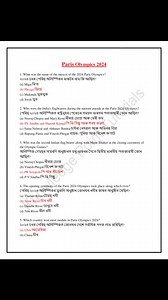 159K views · 1K reactions | Paris Olympic's -2024! | Knowledge Point Tutorials | Facebook