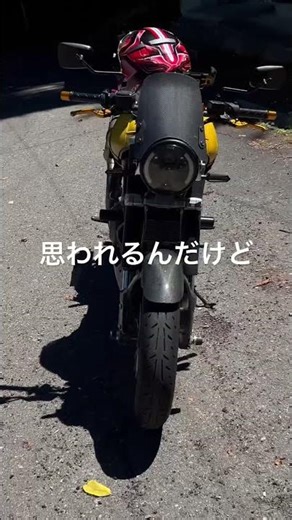 夏場のツ~リングは過酷😩#夏#バイク#ツーリング