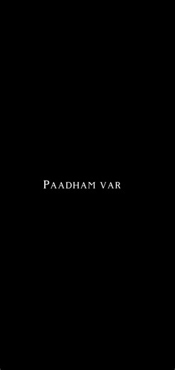 Thaarame Thaarame Song Black Screen Lyrics | Abi Hassan, Akshara Haasan | Sid Sriram