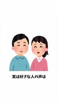 【雑学】誰かに話したくなる雑学