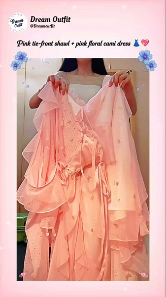 Pink tie-front shawl + pink floral cami dress 👗💖
