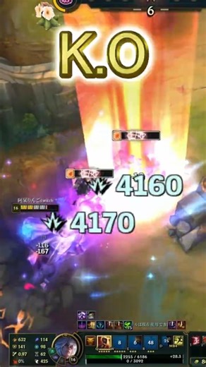 【LOL】3対3になった新アリーナをセトで破壊！#lol #leagueoflegends #shorts