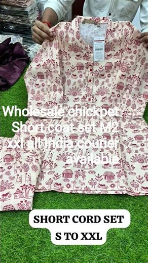 radhika collection wholesale chickpet nearby Raja market ethnic wear corset online shopping