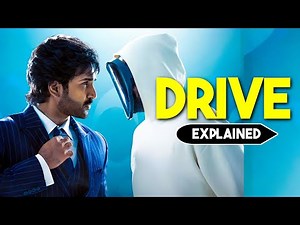 Drive (2026) 🥺⚠️🔥Movie Explained In Hindi|Cyber Crime Thriller Movie