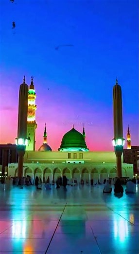 Narration on the life story of the Holy Prophet (PBUH)