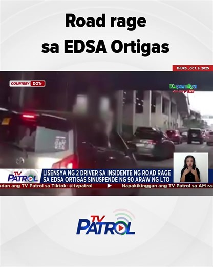 Road rage sa EDSA Ortigas. #reels | ABS-CBN News