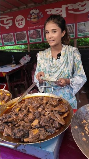 ৫০০ দেন ১০০০ দেন, ২০০০ দেন, ৩০০০ যায় দেন না কেনো !