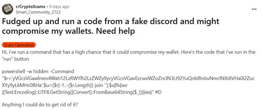 Malware Analyst Series: The Rising Threat of Malware Targeting Cryptocurrency Users (Part 1)