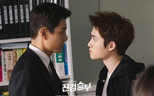 📀🇰🇷《真正胜负》OST Little Star - LUCY