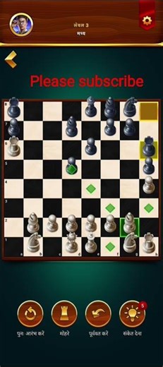 # trending video YouTube short #Amit W #runtemplerun vs computer chess game#sanvarmal