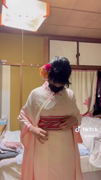 Explore Furisode: The Traditional Japanese Kimono