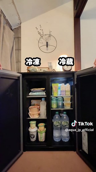 新しいAQUA家具冷蔵庫LOOCの魅力
