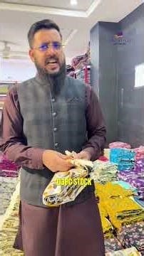 𝐀𝐥𝐤𝐚𝐫𝐚𝐦 | 𝐁𝐢𝐧 𝐒𝐚𝐞𝐞𝐝 & 𝐌𝐨𝐫𝐞 | 𝟎𝟑𝐏𝐜 𝐒𝐮𝐢𝐭𝐬 𝐏𝐫𝐢𝐜𝐞 𝐃𝐫𝐨𝐩