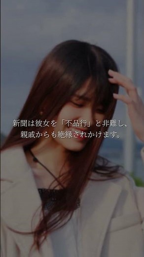 22才の少女が焼いた禁忌｜与謝野晶子『みだれ髪』