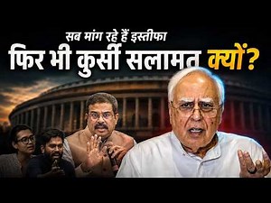 Hunger Strikes, Lathi Charges, and Demands for Resignation | A Bold Conversation Between Neha Bor...