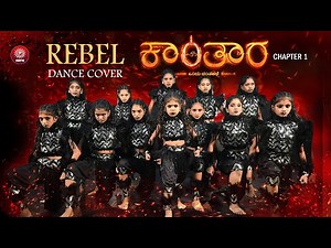 Rebel song dance cover (Kannada) - Kantara Chapter 1 | Naatya school of dance kundapura