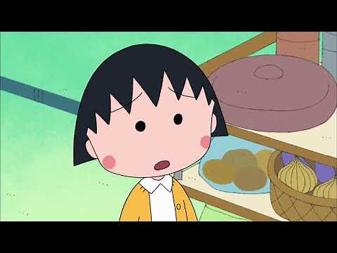 CHIBI MARUKO-CHAN #838