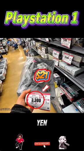 Incredible Retro Gaming Finds in this Japanese Thrift Store! #retrogaming #hardoff #shorts