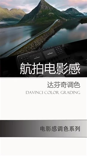 2_Unlocking Da Vinci's Palette: Color Tutorial #DaVinciColors #ColorTheory #ArtTutorial #PaintingTechniques #ArtEducation #ColorMixing #MasterpieceInProgress #ArtisticJourney #CreativityUnleashed #LearnToPaint