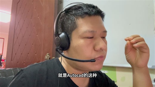 新手CAD入门，如何给图形快速填充颜色