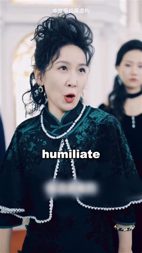 Filthy Fish Seller? Turns Out She’s The Group’s Founding Matriarch!! | FreshFlick