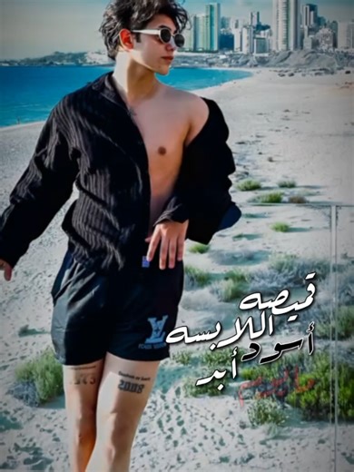 الشعب الصيني مالهم حل: فيديوهات مضحكة