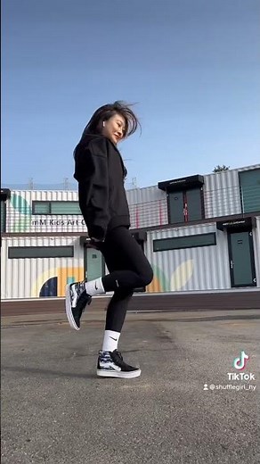 Shuffle Step👣 | shuffledance | tutorial