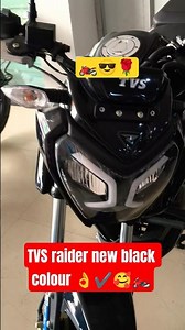 TVS new model reader black colour update single seat disc brake