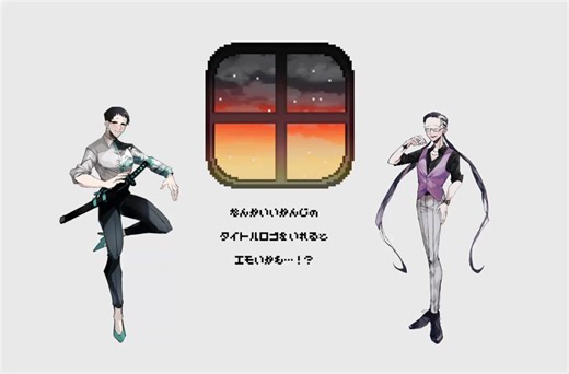 ☔️雨降る窓のAPNG🪟1枚置くだけでシンプルながら可愛い部屋に仕上がる　かも。