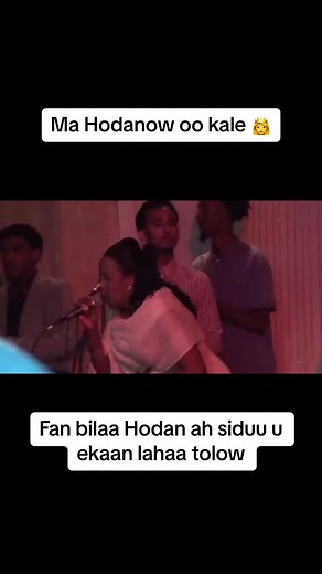 Hodan Abdirahman: Celebrating Her Musical Journey