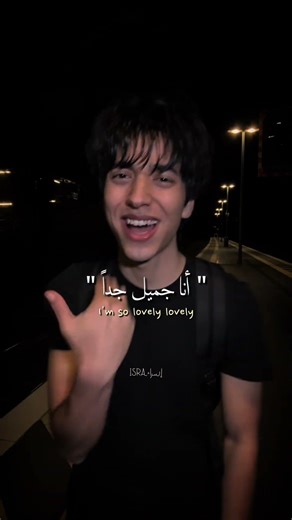 أغنية lucky (lyrics) #اغاني_مترجمة #lyricvideo #music #trends #shorts #tiktok #lyrics #edit