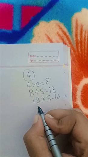 maths wala magic 😱