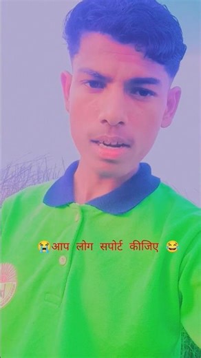 How to create youtube channel on Mobile 😅#shorts #shortsfeed #ytshorts #youtubeshorts 😆💘💘💘