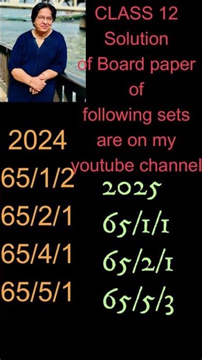 class 12 Board maths question paper answer key 2024 and 2025