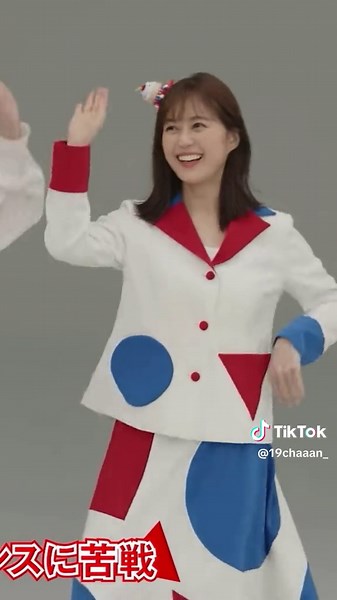 生田絵梨花の可愛いダンスとアデカの魅力