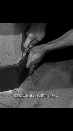 #fyp #movie | movies