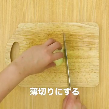 パンにもぴったり♪ えびとアボカドのオーロラソースサラダのレシピ動画・作り方 | デリッシュキッチン