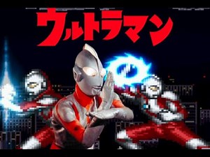 [MUGEN] Ultraman vs Alien Baltan and Alien Baltan 2