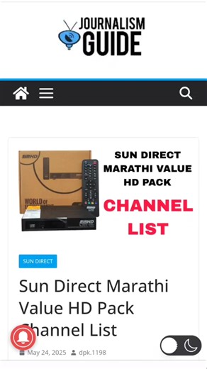 1.9K views · 20 reactions | Sun Direct Bengali Value HD pack Channel List #SunDirect #reelsviralシfb #reelsfb | Journalism Guide | Facebook