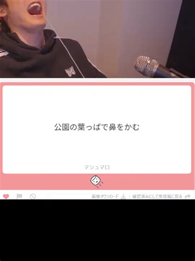 恋人に影響された私の食生活と趣味