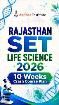 Rajasthan SET Life Science 2026 | Free Crash Course & Strategy