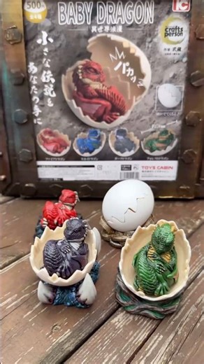 Baby Dragon Gacha!! I got it in Dragon Village!! #AnotherWorld #GachaGachapon #Fantasy #Dragon #D...