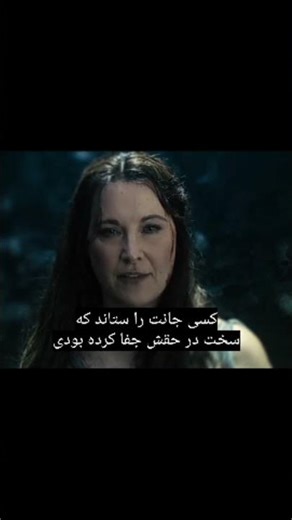 ۸ دسامبر ۲۰۲۵