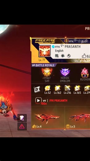 😍 MY FAVOURITE YOU TUBER GIVE ME FRIEND REQUEST ❓ #ffshortstamil #freefire