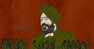 India@75: Story of General Mohan Singh, who led INA on the war field